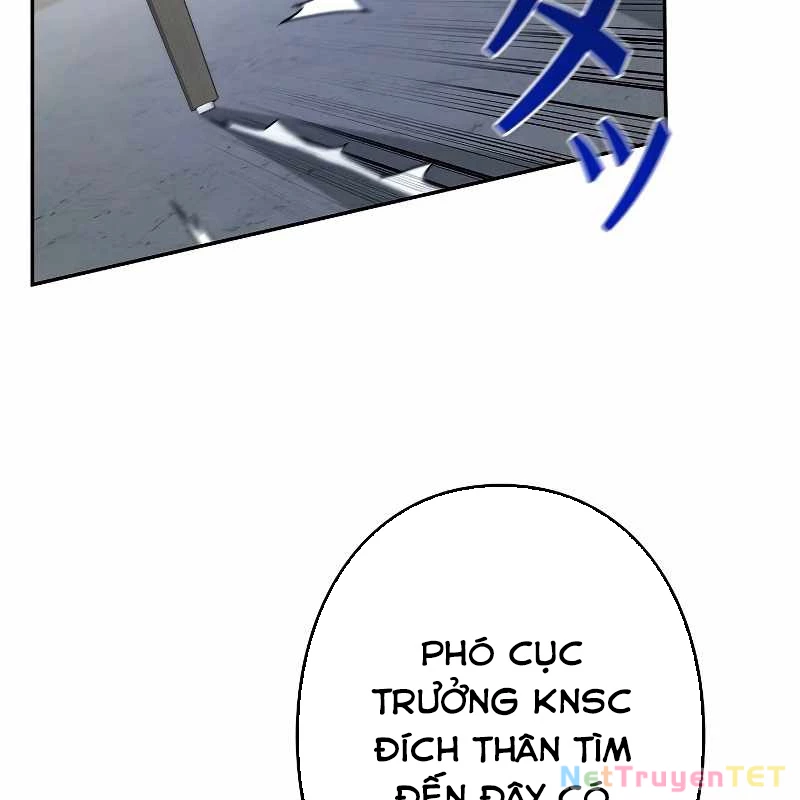 Chiến Thần Xuất Thế Chapter 18 - Trang 2