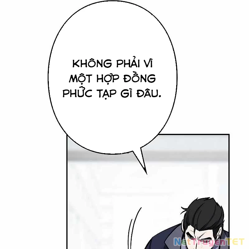 Chiến Thần Xuất Thế Chapter 18 - Trang 2