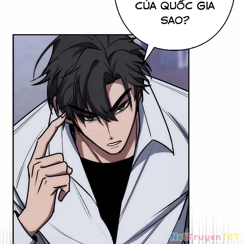 Chiến Thần Xuất Thế Chapter 18 - Trang 2