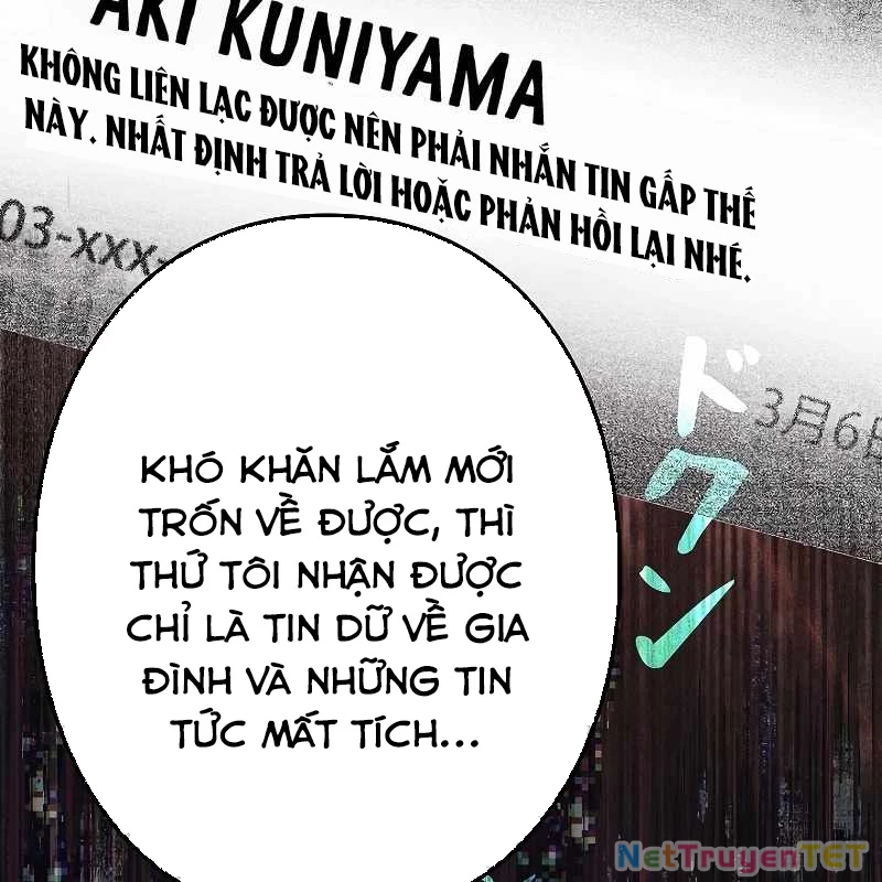 Chiến Thần Xuất Thế Chapter 18 - Trang 2