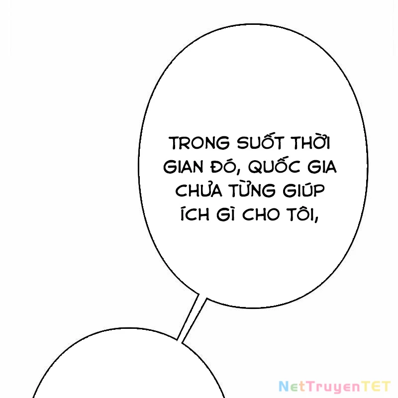 Chiến Thần Xuất Thế Chapter 18 - Trang 2