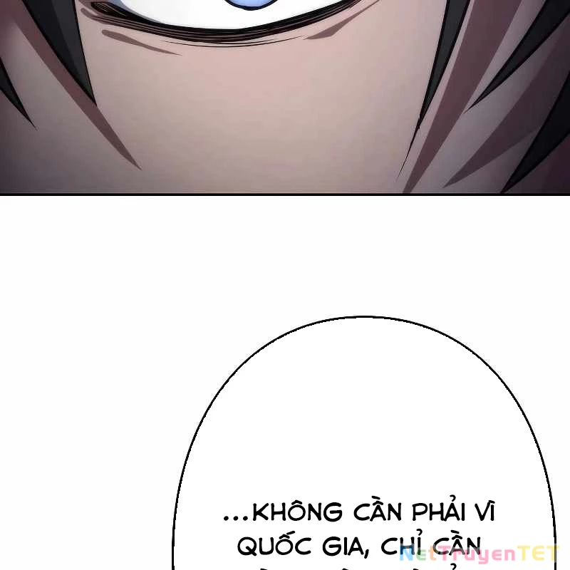 Chiến Thần Xuất Thế Chapter 18 - Trang 2