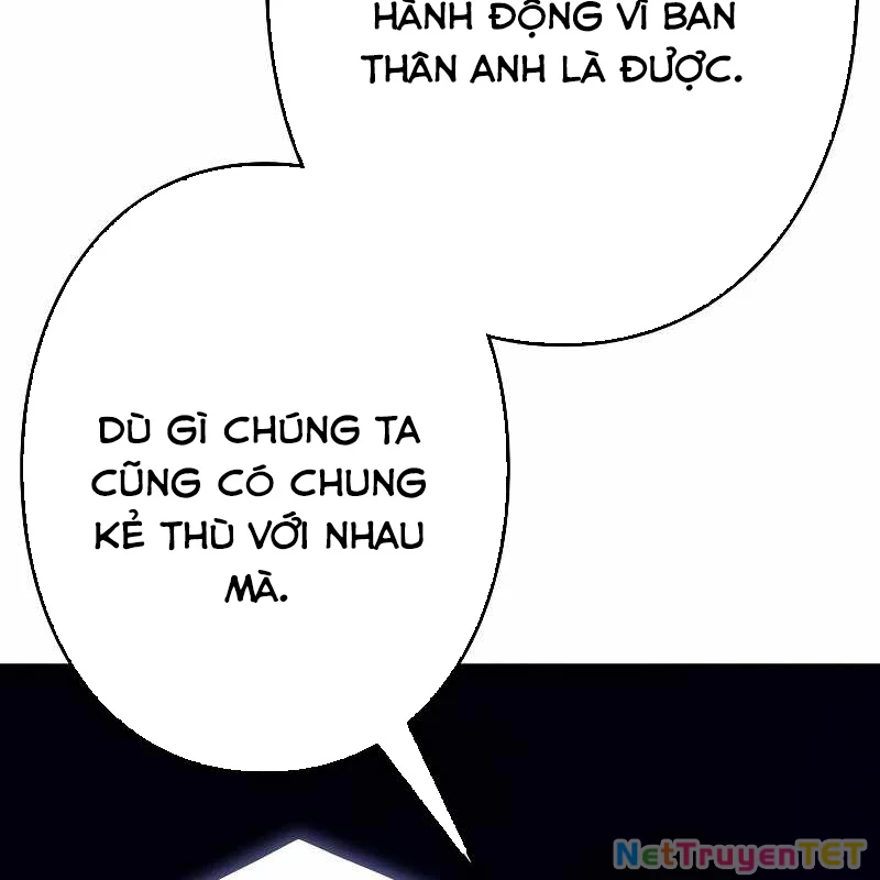 Chiến Thần Xuất Thế Chapter 18 - Trang 2