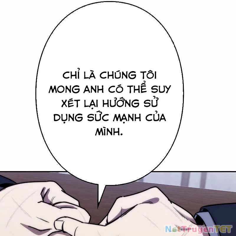 Chiến Thần Xuất Thế Chapter 18 - Trang 2