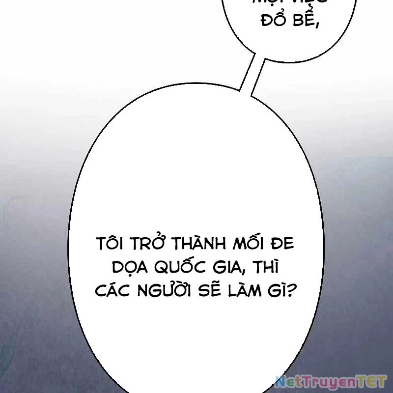 Chiến Thần Xuất Thế Chapter 18 - Trang 2