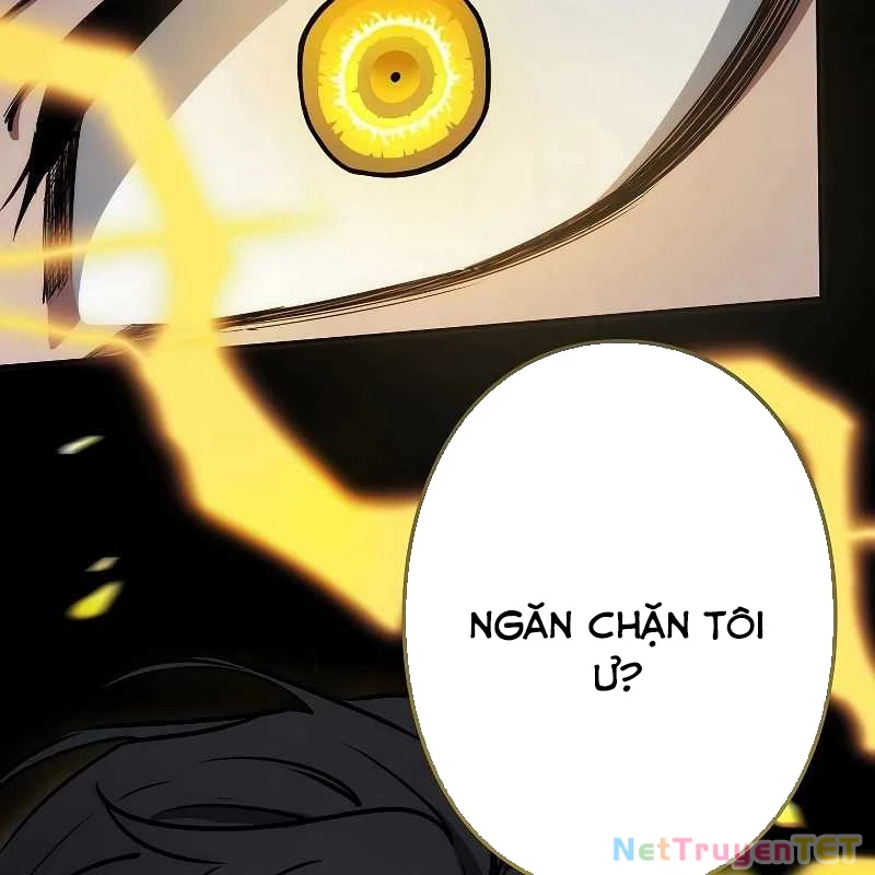 Chiến Thần Xuất Thế Chapter 18 - Trang 2