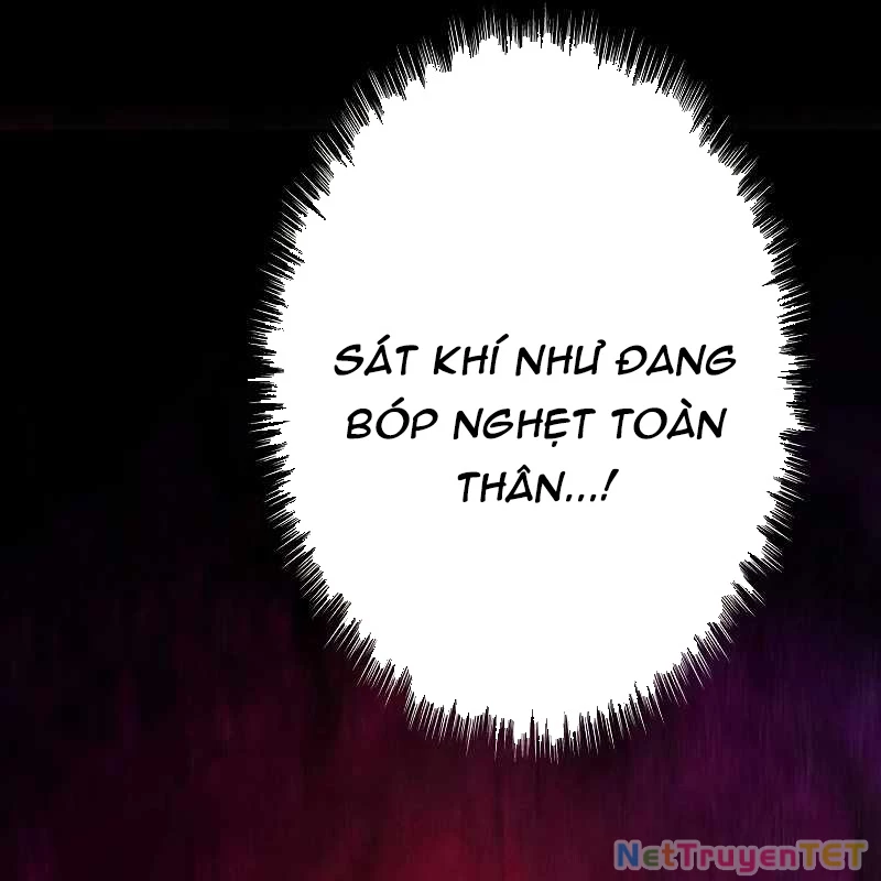 Chiến Thần Xuất Thế Chapter 18 - Trang 2