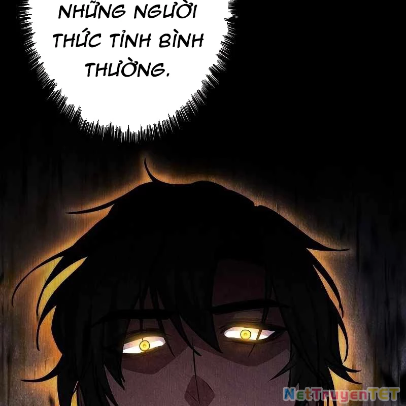 Chiến Thần Xuất Thế Chapter 18 - Trang 2