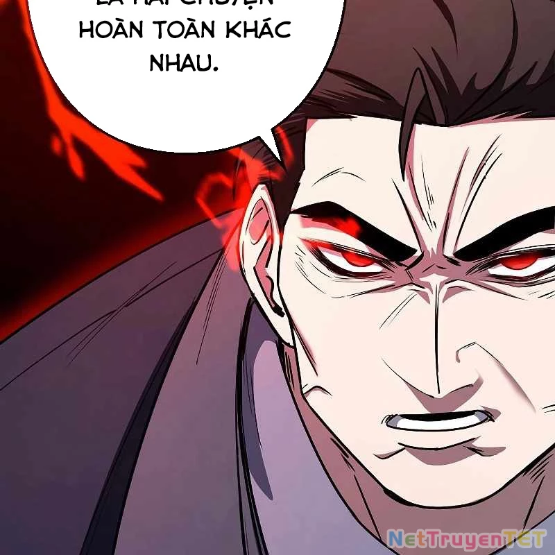 Chiến Thần Xuất Thế Chapter 18 - Trang 2