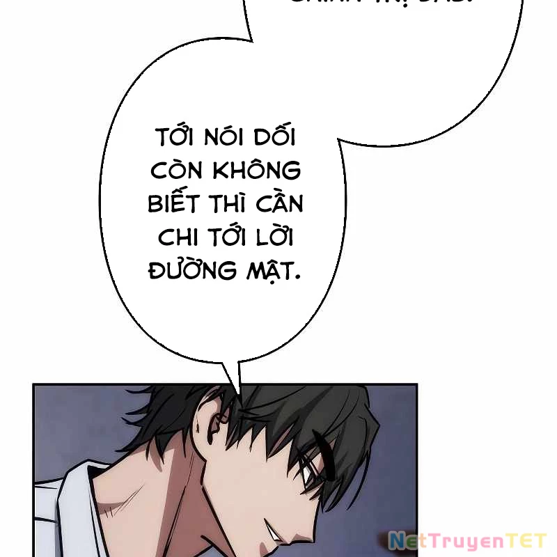 Chiến Thần Xuất Thế Chapter 18 - Trang 2