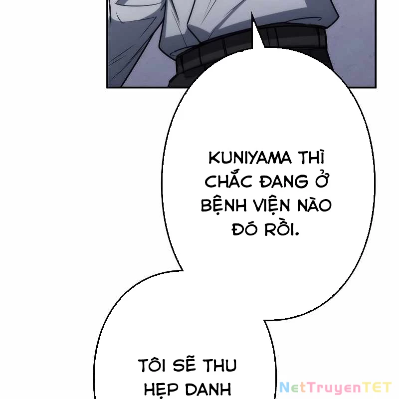 Chiến Thần Xuất Thế Chapter 18 - Trang 2