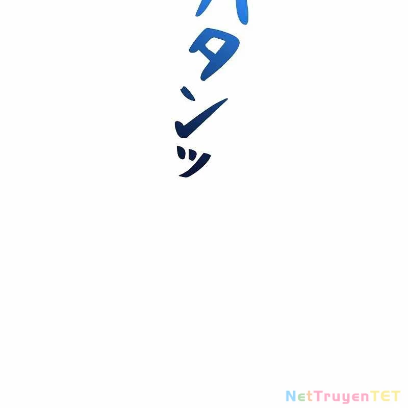 Chiến Thần Xuất Thế Chapter 18 - Trang 2