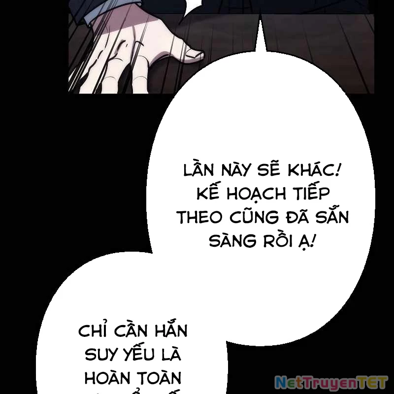 Chiến Thần Xuất Thế Chapter 18 - Trang 2