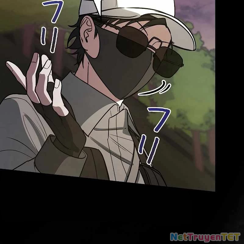 Chiến Thần Xuất Thế Chapter 18 - Trang 2