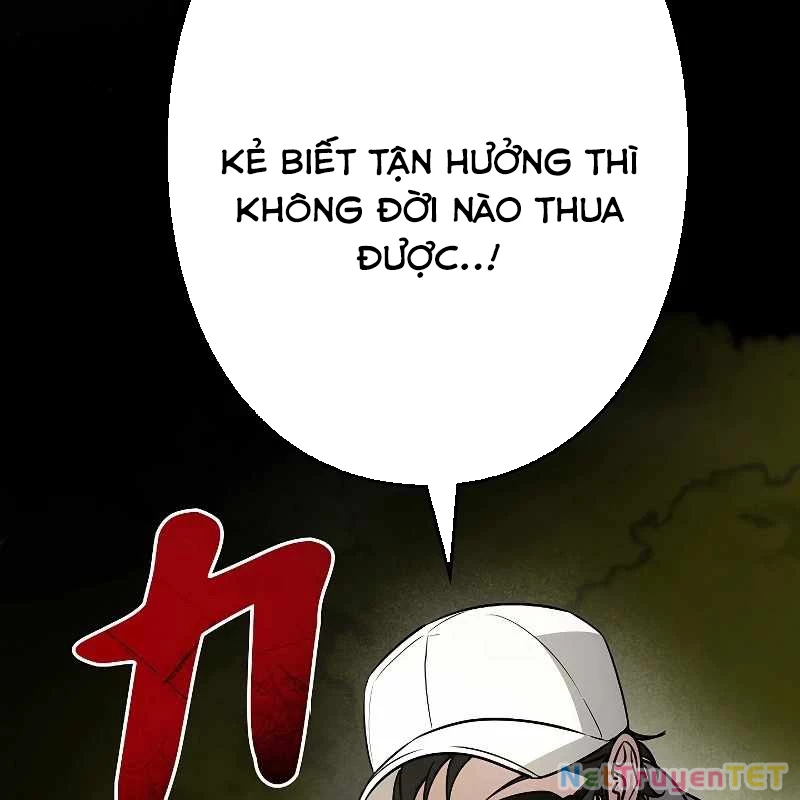 Chiến Thần Xuất Thế Chapter 18 - Trang 2