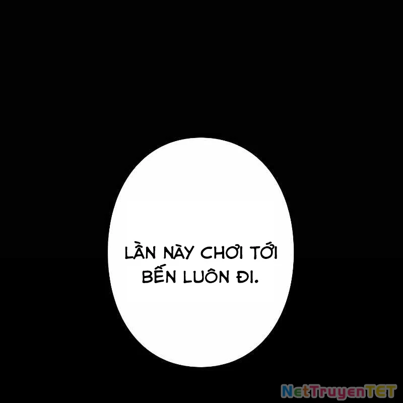 Chiến Thần Xuất Thế Chapter 18 - Trang 2