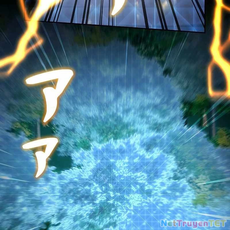 Chiến Thần Xuất Thế Chapter 19 - Trang 2