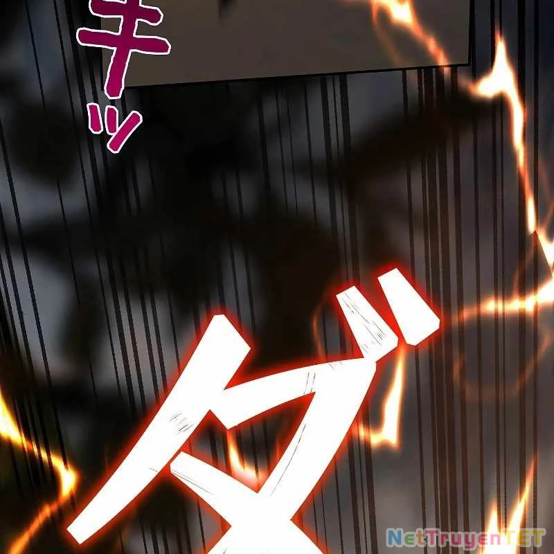 Chiến Thần Xuất Thế Chapter 19 - Trang 2