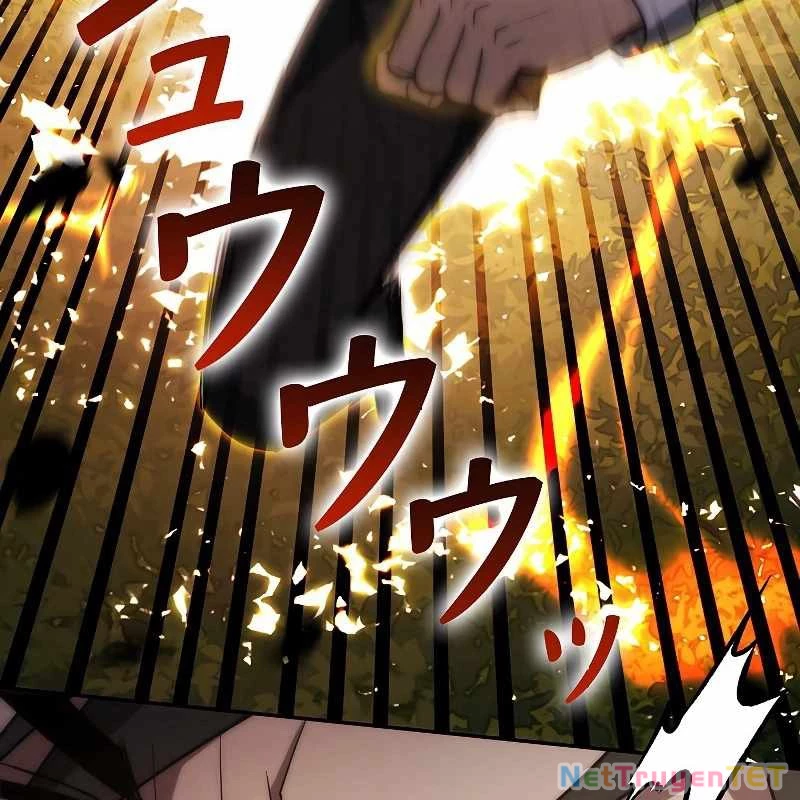 Chiến Thần Xuất Thế Chapter 19 - Trang 2