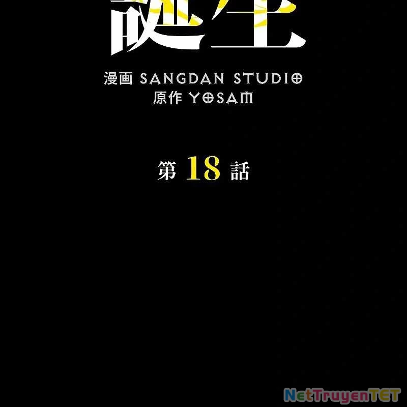 Chiến Thần Xuất Thế Chapter 19 - Trang 2