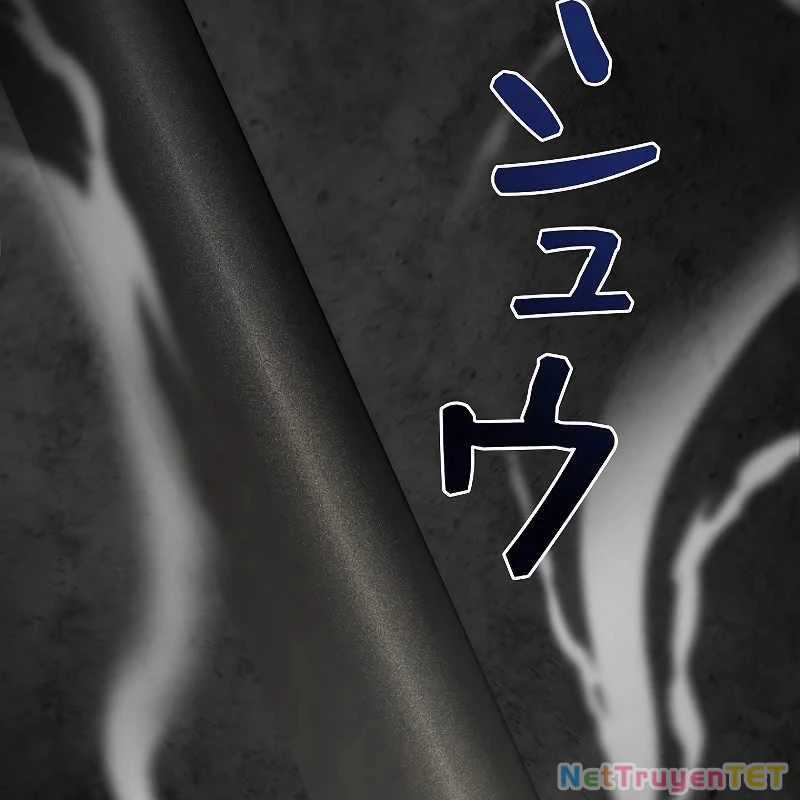 Chiến Thần Xuất Thế Chapter 19 - Trang 2