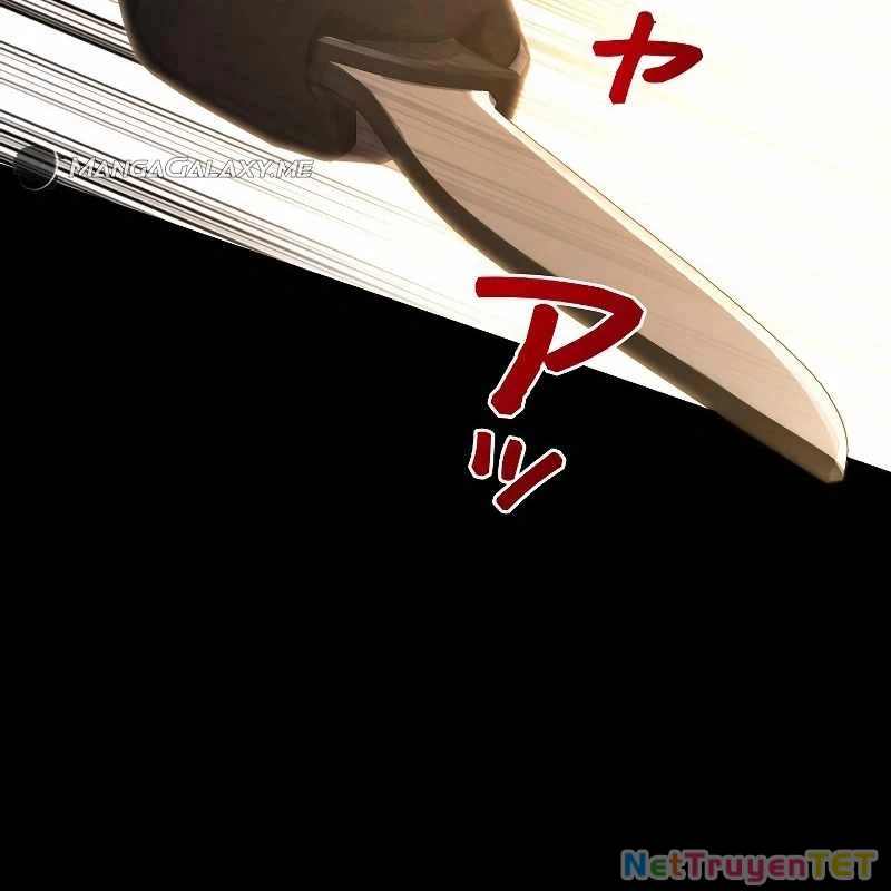 Chiến Thần Xuất Thế Chapter 19 - Trang 2