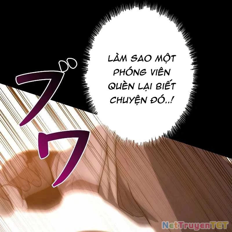 Chiến Thần Xuất Thế Chapter 19 - Trang 2