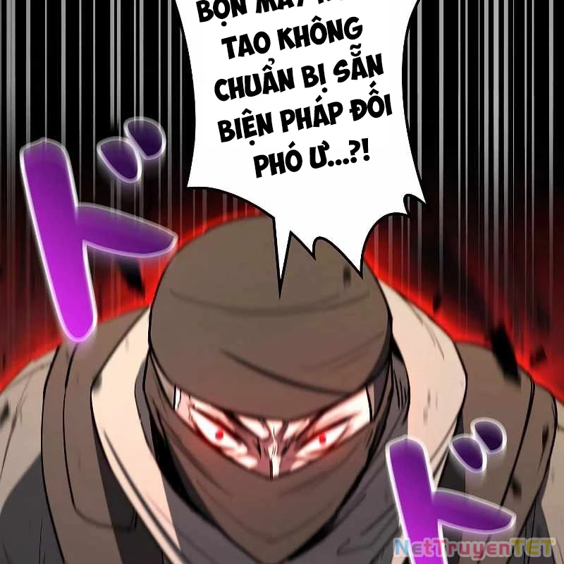 Chiến Thần Xuất Thế Chapter 19 - Trang 2