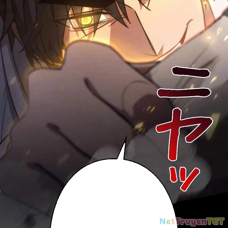 Chiến Thần Xuất Thế Chapter 19 - Trang 2