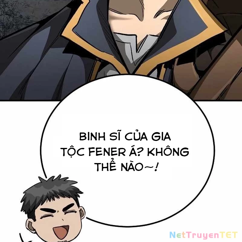 Hộ Vệ Điên Cuồng Trong Tiểu Thuyết Trung Cổ Chapter 23 - Trang 2