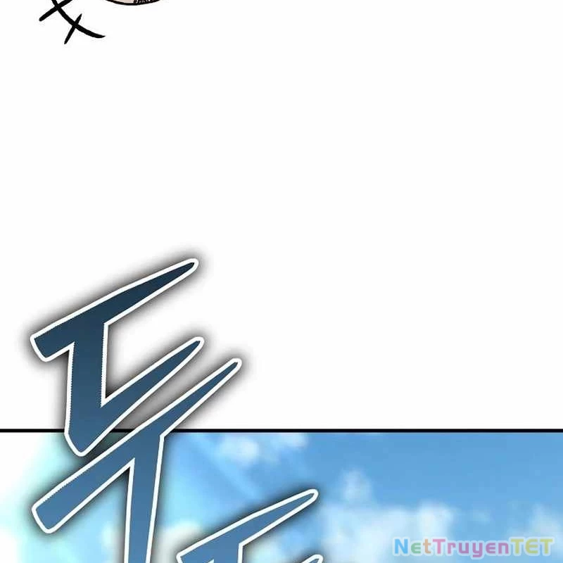 Hộ Vệ Điên Cuồng Trong Tiểu Thuyết Trung Cổ Chapter 23 - Trang 2