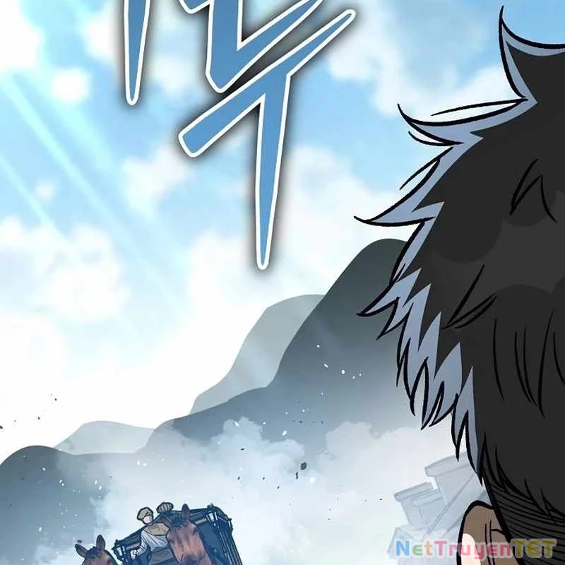 Hộ Vệ Điên Cuồng Trong Tiểu Thuyết Trung Cổ Chapter 23 - Trang 2