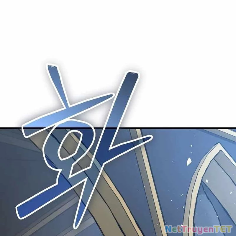 Hộ Vệ Điên Cuồng Trong Tiểu Thuyết Trung Cổ Chapter 23 - Trang 2