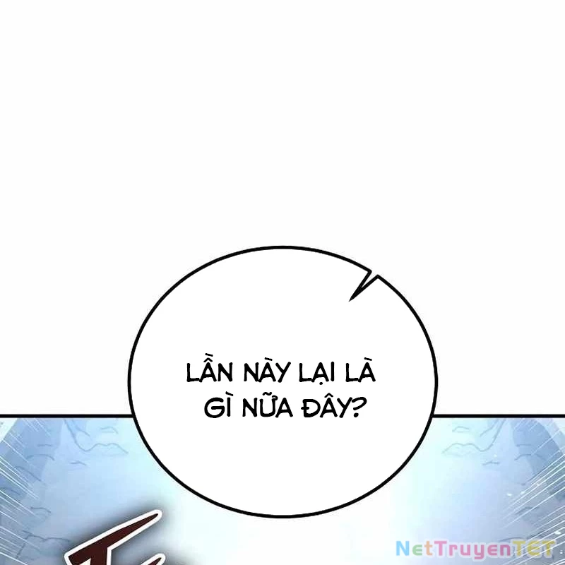 Hộ Vệ Điên Cuồng Trong Tiểu Thuyết Trung Cổ Chapter 23 - Trang 2