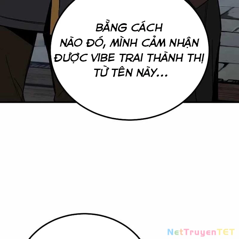 Hộ Vệ Điên Cuồng Trong Tiểu Thuyết Trung Cổ Chapter 23 - Trang 2