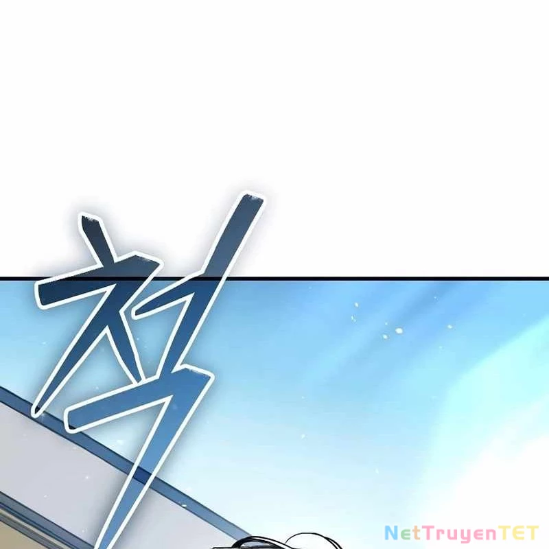 Hộ Vệ Điên Cuồng Trong Tiểu Thuyết Trung Cổ Chapter 23 - Trang 2