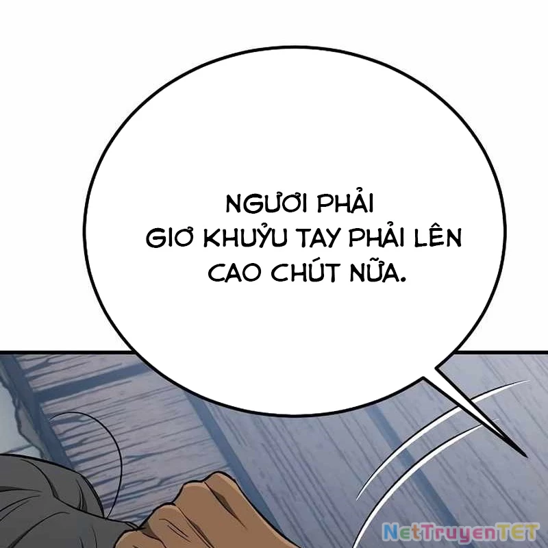 Hộ Vệ Điên Cuồng Trong Tiểu Thuyết Trung Cổ Chapter 23 - Trang 2