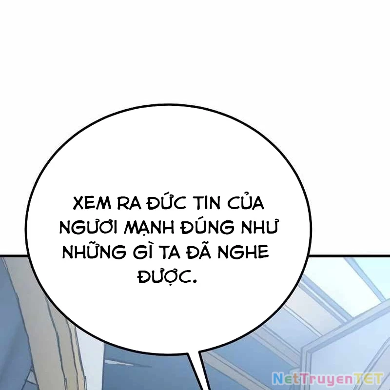 Hộ Vệ Điên Cuồng Trong Tiểu Thuyết Trung Cổ Chapter 23 - Trang 2