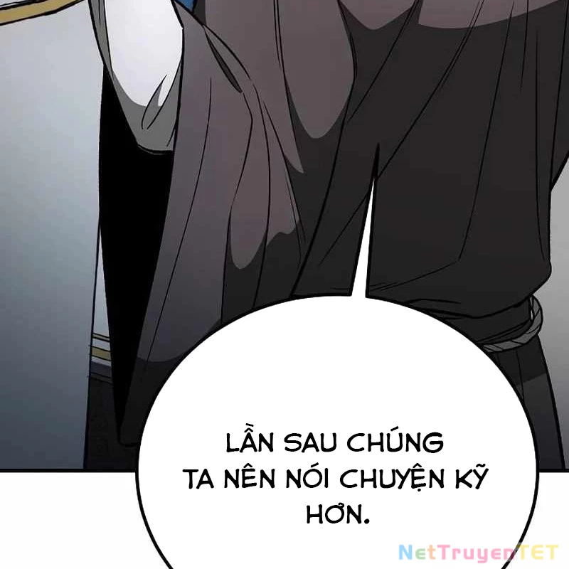 Hộ Vệ Điên Cuồng Trong Tiểu Thuyết Trung Cổ Chapter 23 - Trang 2