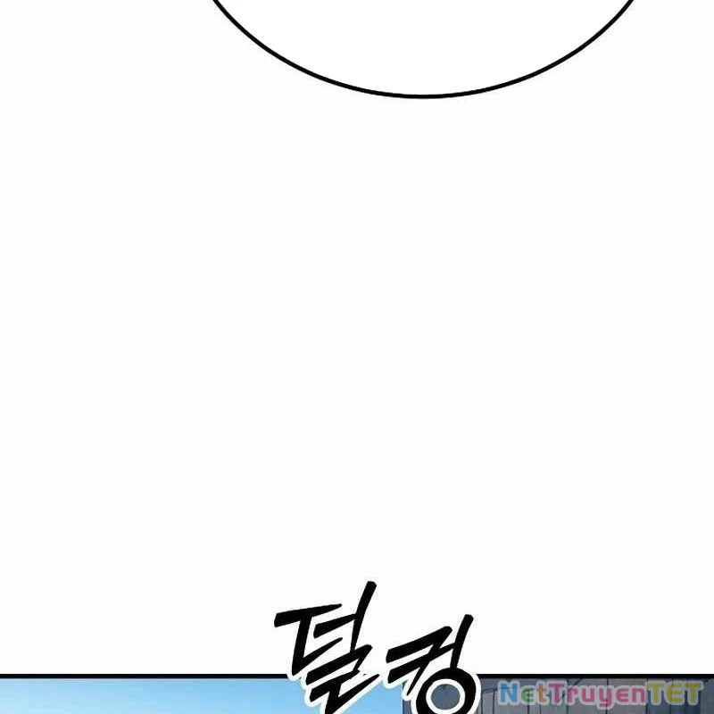 Hộ Vệ Điên Cuồng Trong Tiểu Thuyết Trung Cổ Chapter 23 - Trang 2