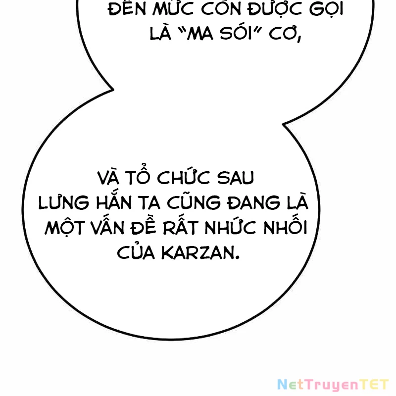 Hộ Vệ Điên Cuồng Trong Tiểu Thuyết Trung Cổ Chapter 23 - Trang 2