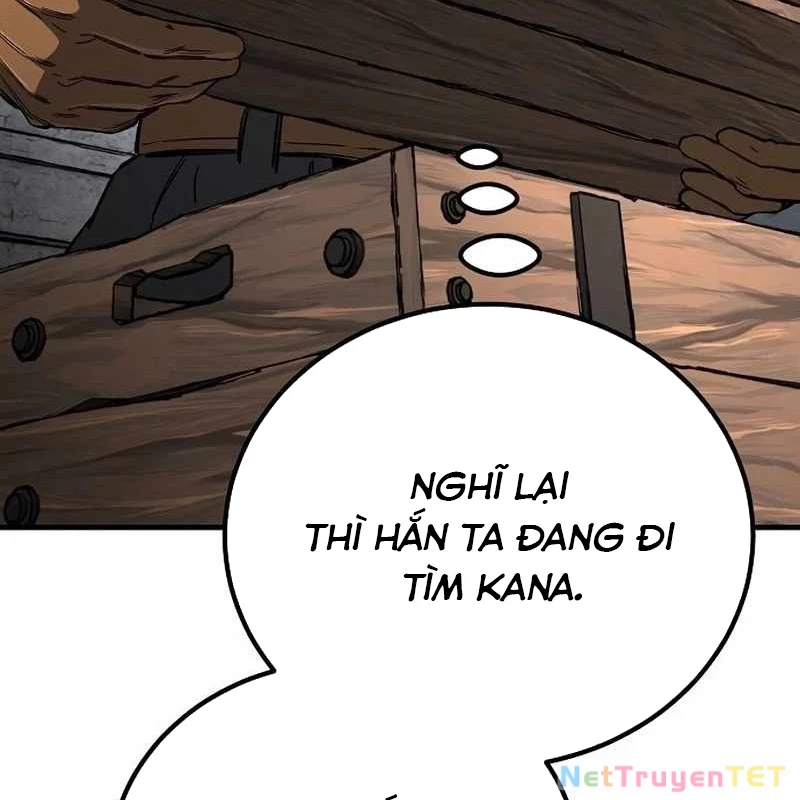 Hộ Vệ Điên Cuồng Trong Tiểu Thuyết Trung Cổ Chapter 23 - Trang 2