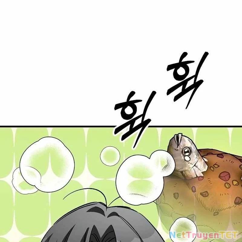 Hộ Vệ Điên Cuồng Trong Tiểu Thuyết Trung Cổ Chapter 23 - Trang 2