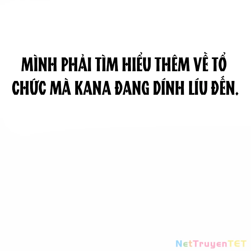 Hộ Vệ Điên Cuồng Trong Tiểu Thuyết Trung Cổ Chapter 23 - Trang 2