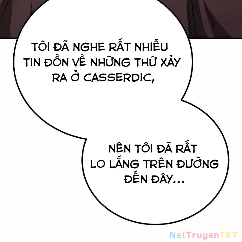 Hộ Vệ Điên Cuồng Trong Tiểu Thuyết Trung Cổ Chapter 23 - Trang 2