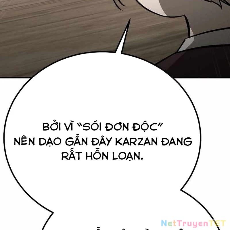 Hộ Vệ Điên Cuồng Trong Tiểu Thuyết Trung Cổ Chapter 23 - Trang 2