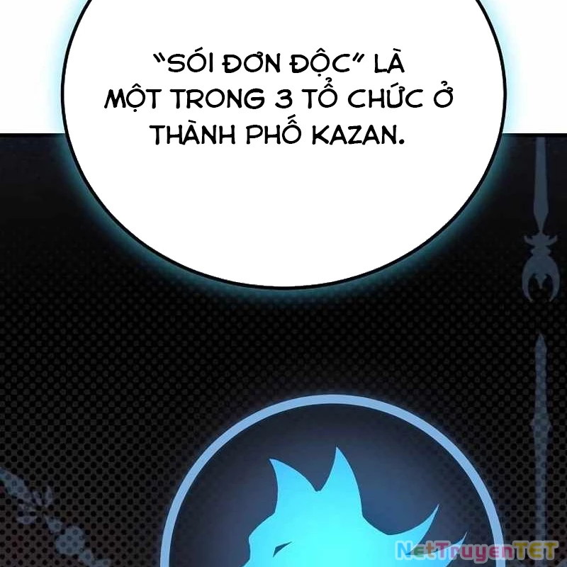 Hộ Vệ Điên Cuồng Trong Tiểu Thuyết Trung Cổ Chapter 23 - Trang 2