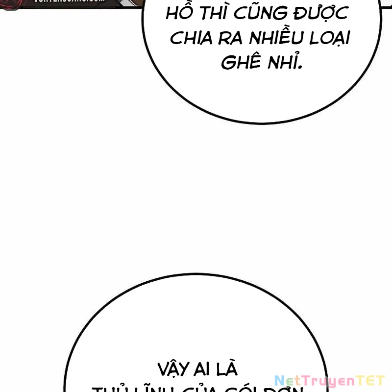 Hộ Vệ Điên Cuồng Trong Tiểu Thuyết Trung Cổ Chapter 23 - Trang 2