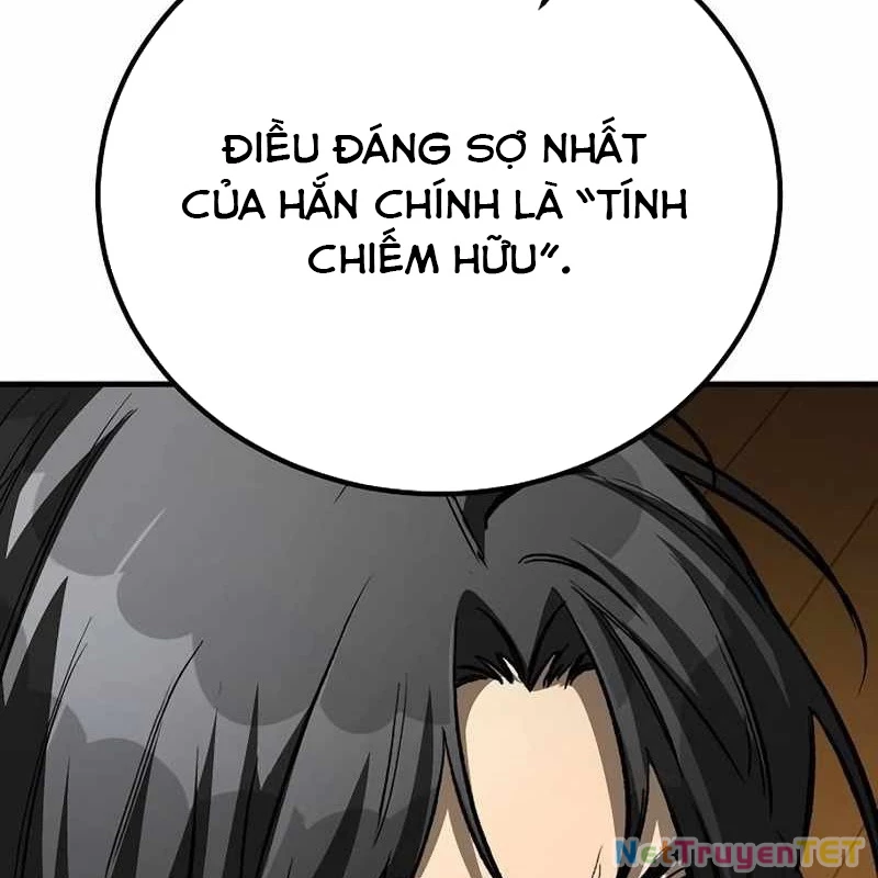 Hộ Vệ Điên Cuồng Trong Tiểu Thuyết Trung Cổ Chapter 23 - Trang 2