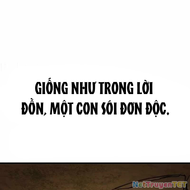 Hộ Vệ Điên Cuồng Trong Tiểu Thuyết Trung Cổ Chapter 23 - Trang 2